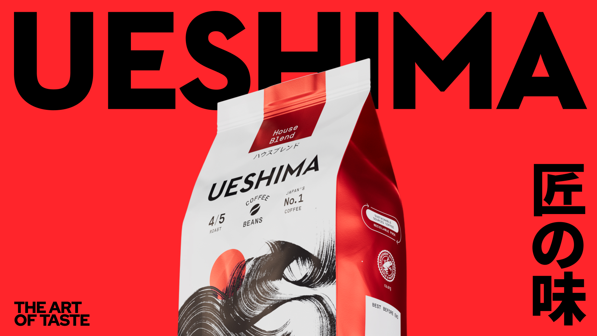 Ueshima Coffee Company