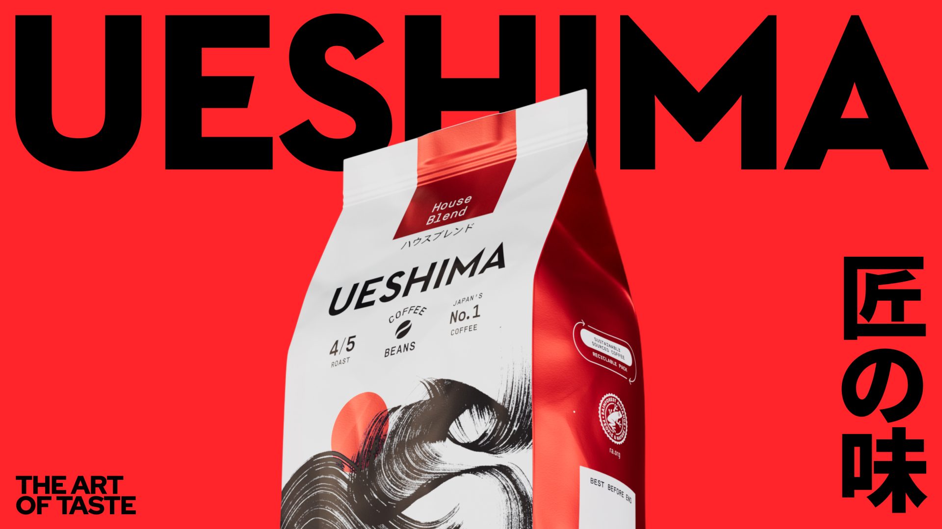 Ueshima Coffee Company